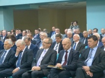 XVIII Konferencja  „Problemy bezpieczeństwa i ochrony zdrowia w polskim górnictwie”